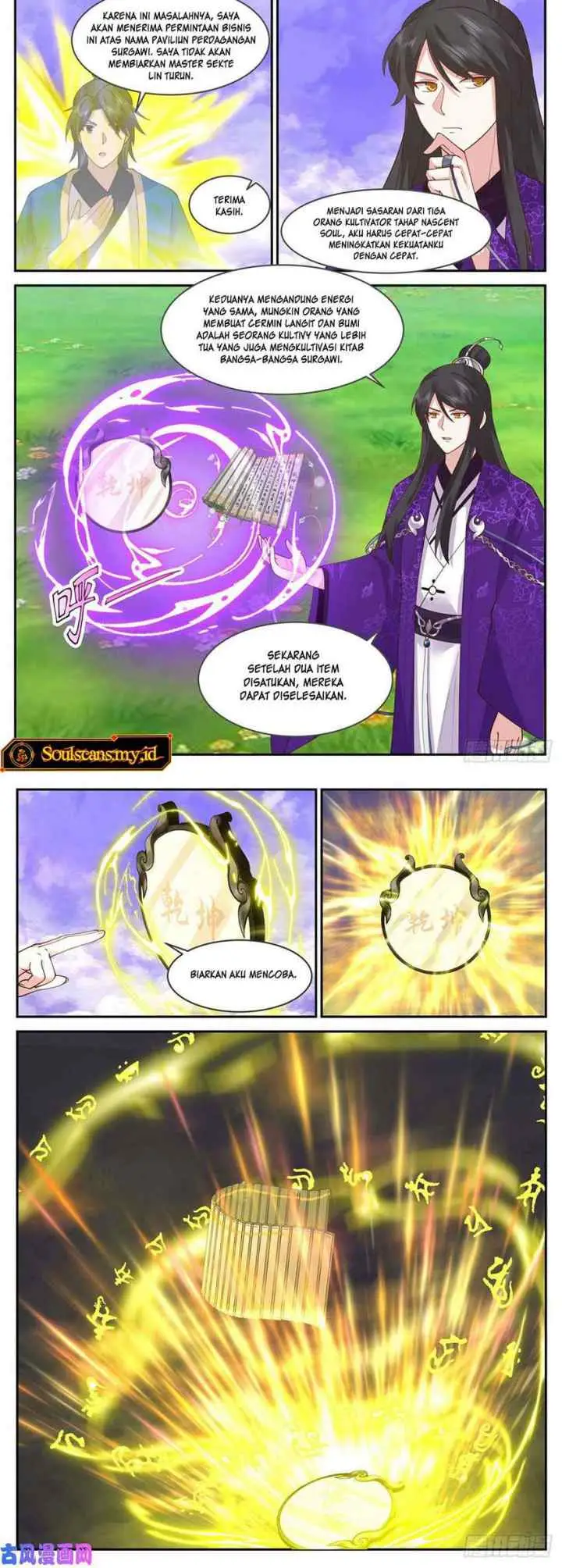 The First Ancestor in History chapter 179 halaman 4