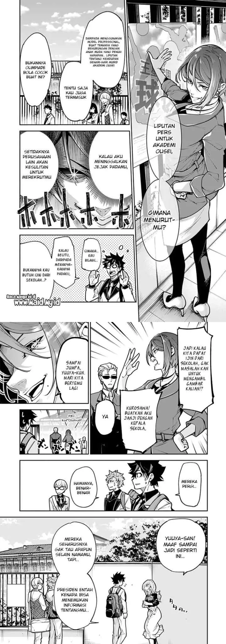 Isekai de Cheat Skill wo te ni Shita ore wa, Genjitsu Sekai wo mo Musou Suru ~Level Up wa Jinsei wo Kaeta~ chapter 26 halaman 13