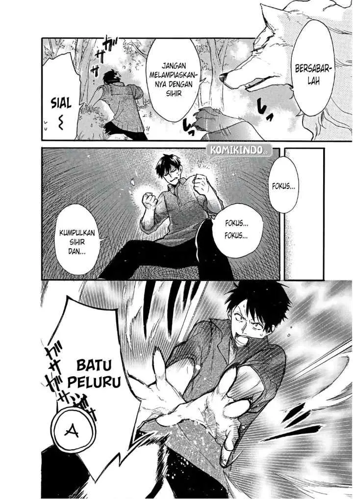 Tondemo Skill de Isekai Hourou Meshi: Sui no Daibouken chapter 3 halaman 17