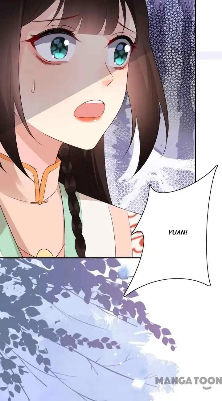 Princess, Don't Ruin Your Public Persona! chapter 207 halaman 5