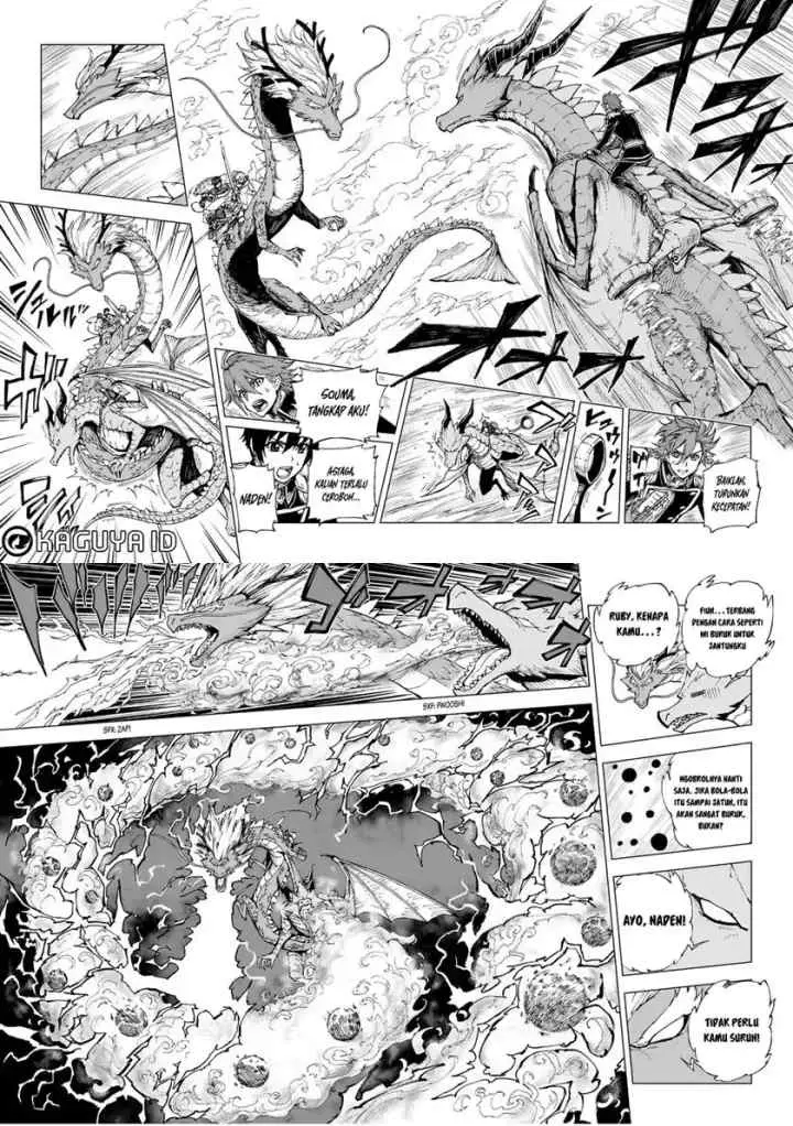 Genjitsushugisha no Oukokukaizouki chapter 71 halaman 11