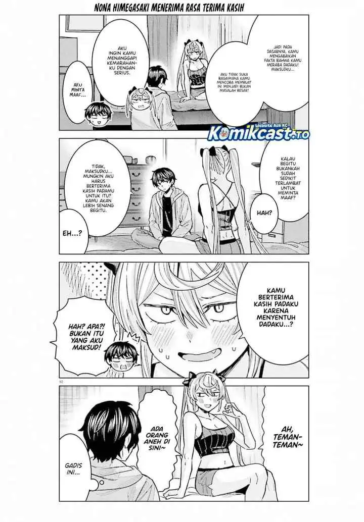 Himegasaki Sakurako wa Kyoumo Fubin Kawaii! chapter 50 halaman 10