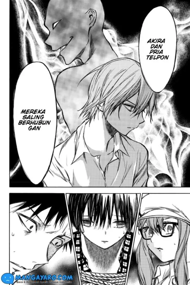 Hone Ga Kusaru Made chapter 47 halaman 7