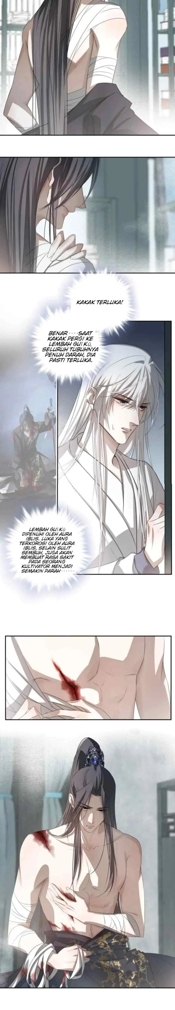 In My Death, I Became My Brother's Regret chapter 5 halaman 12