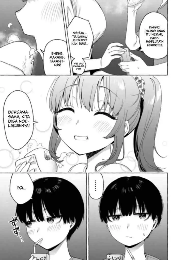 I'm Sandwiched Between Sweet and Spicy Sister-In-Law chapter 18 halaman 16