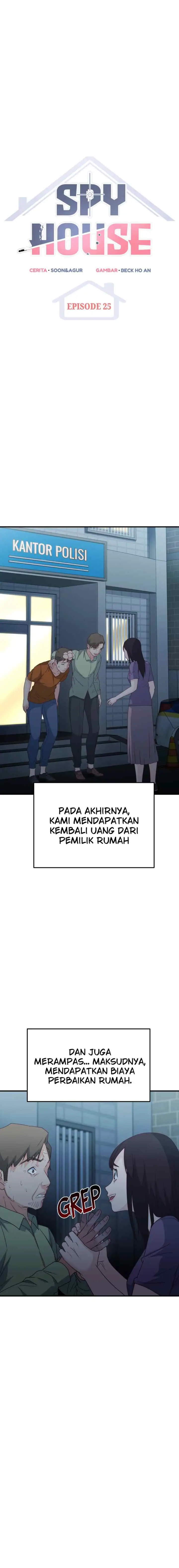 Spy House chapter 25 halaman 8
