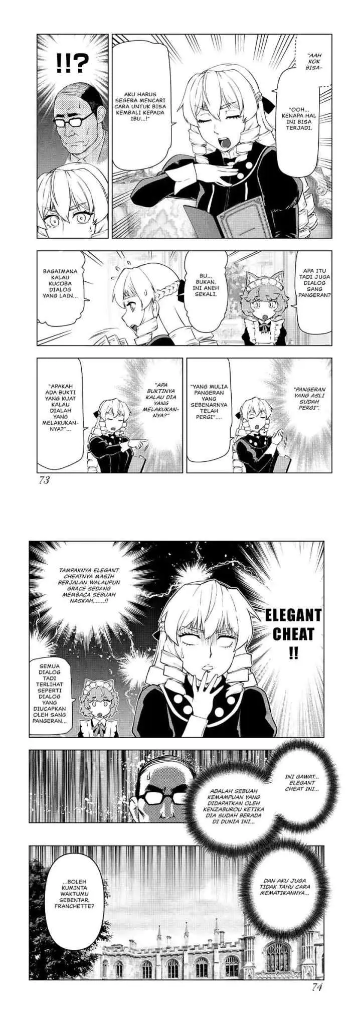 Akuyaku Reijou Tensei Oji-san chapter 24 halaman 8