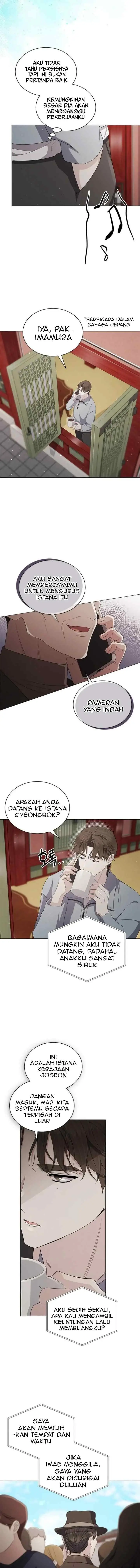 The Castle - Gwian's Bride chapter 71 halaman 4