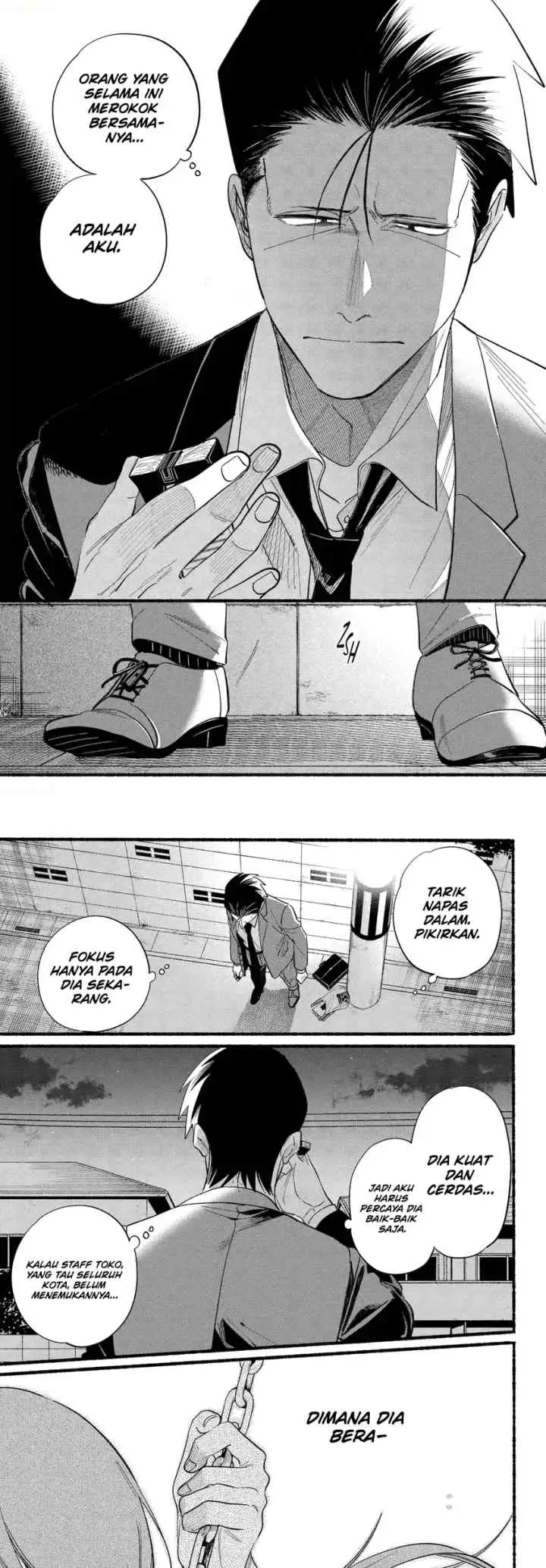 A Story About Smoking at the Back of the Supermarket chapter 48 halaman 13