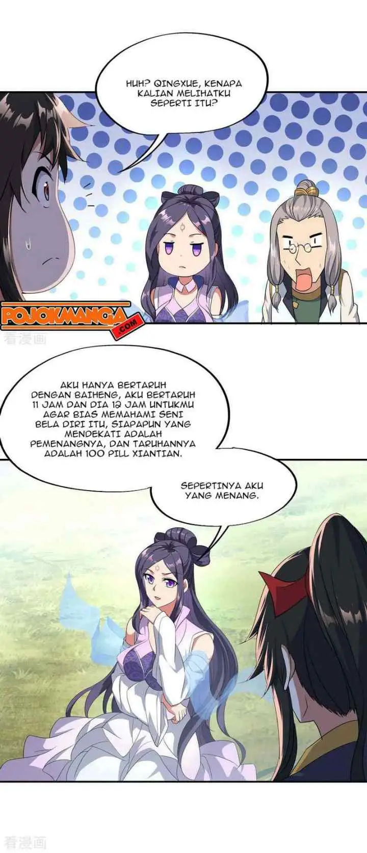 Peerless Soul (Peerless Battle Spirit) chapter 46 halaman 8
