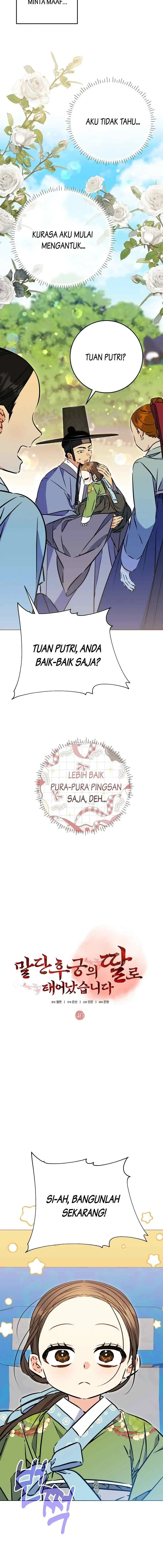 Born as the Daughter of the Lowly Concubine chapter 46 halaman 6