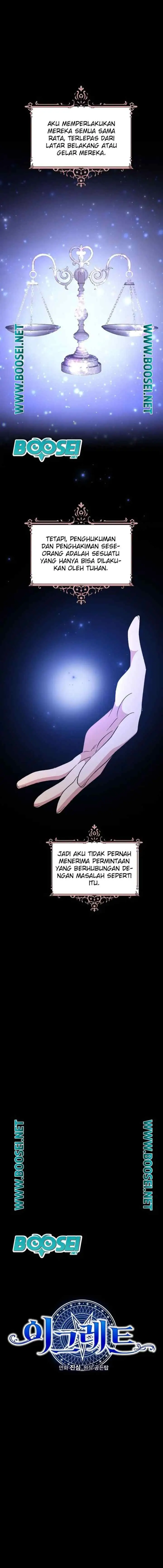 Yigret chapter 68 halaman 5