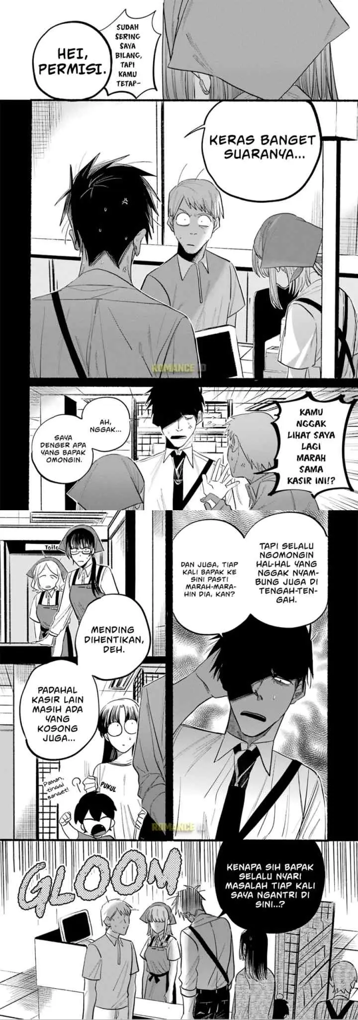 A Story About Smoking at the Back of the Supermarket chapter 16.5 halaman 4