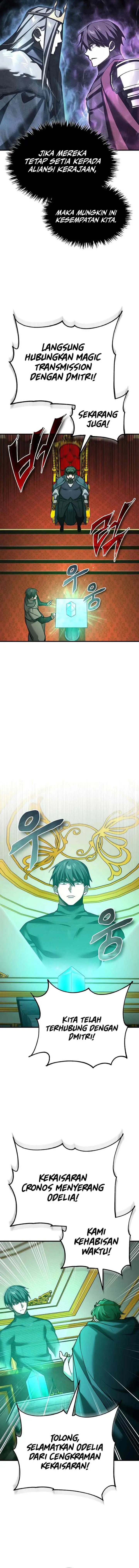 The Heavenly Demon Can't Live a Normal Life chapter 156 halaman 15