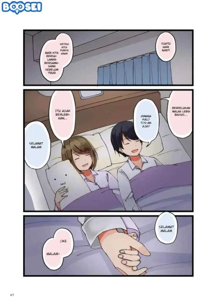 Koi ga Fuufu ni Naru Mae ni chapter 5 halaman 6