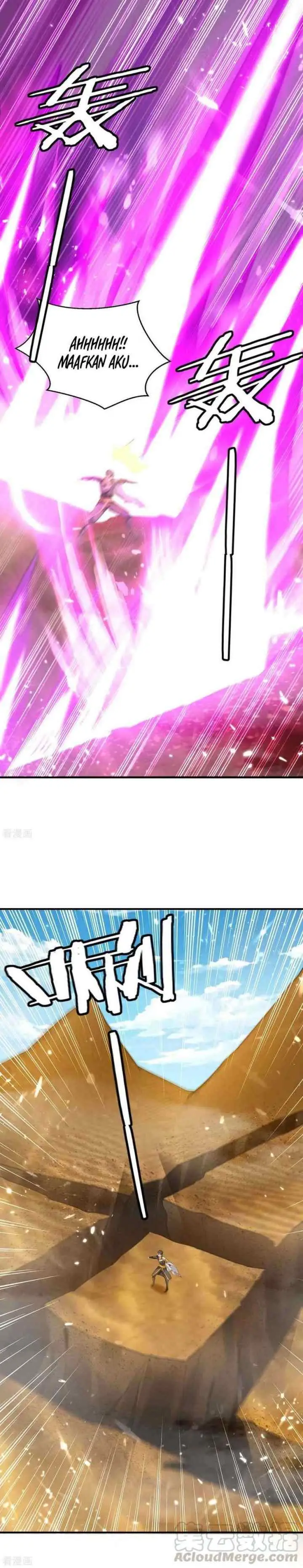 Strongest Leveling chapter 239 halaman 5