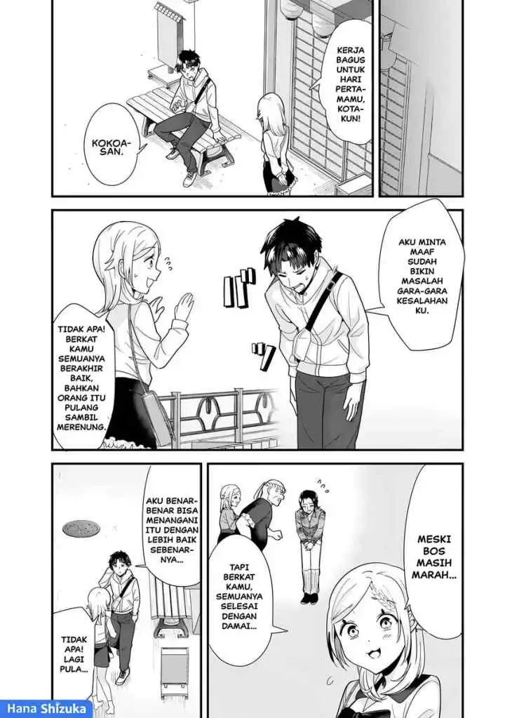 Jimoto no Ijimekko-tachi ni Shikaeshi Shiyou to Shitara, Betsu no Tatakai ga Hajimatta chapter 34.2 halaman 6
