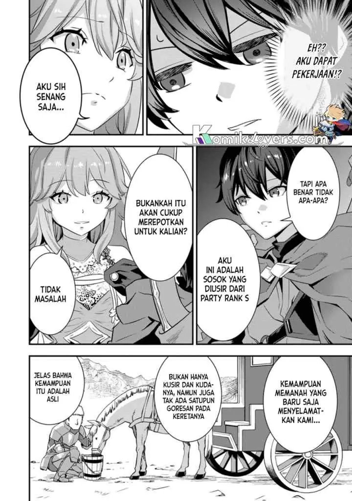 S-kyuu Party Kara Tsuihou Sareta Karyuudo, Jitsu wa Sekai Saikyou chapter 1 halaman 7