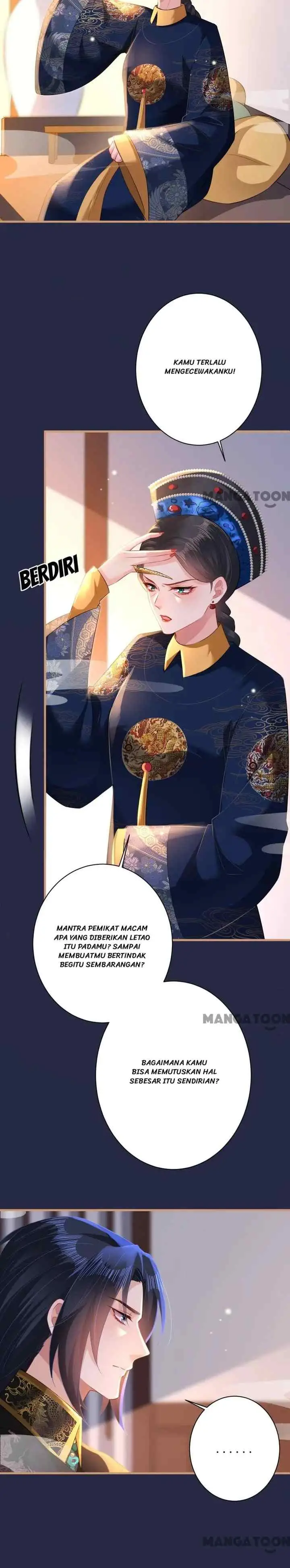 Princess, Don't Ruin Your Public Persona! chapter 96 halaman 12