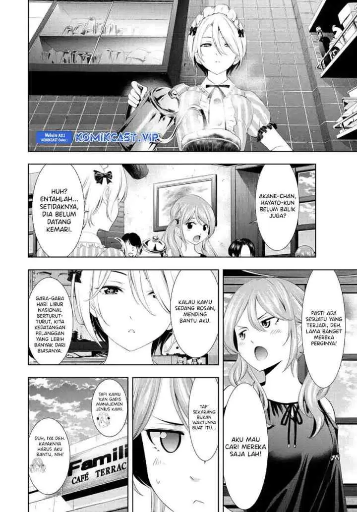 Megami no Kafeterasu chapter 119 halaman 7