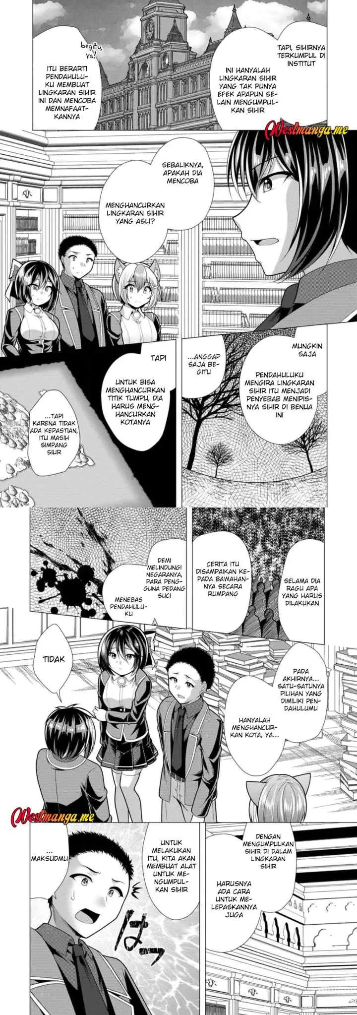 Hisshou Dungeon Unei Houhou chapter 73 halaman 15