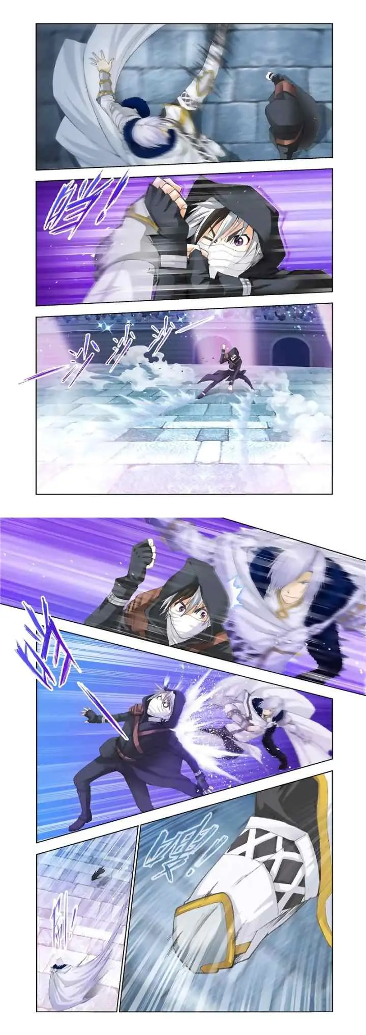 The Great Conqueror chapter 20 halaman 6