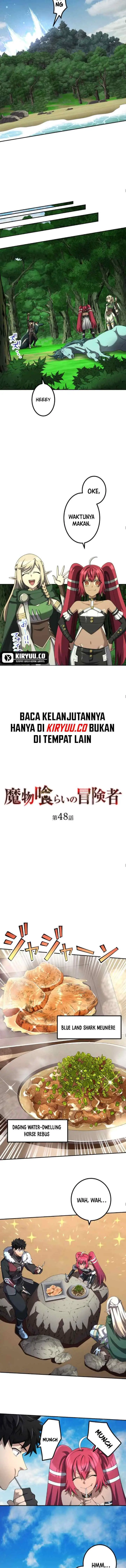 Monster Eater Adventurer chapter 48 halaman 6