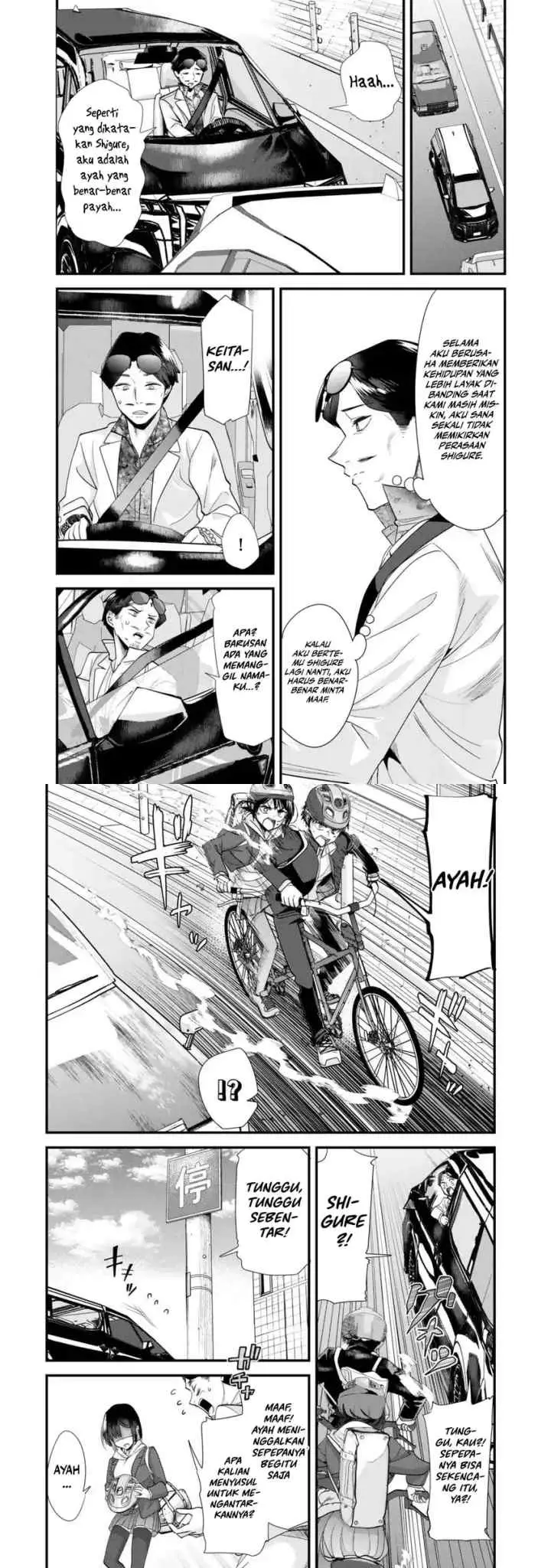 Jimoto no Ijimekko-tachi ni Shikaeshi Shiyou to Shitara, Betsu no Tatakai ga Hajimatta chapter 46 halaman 12