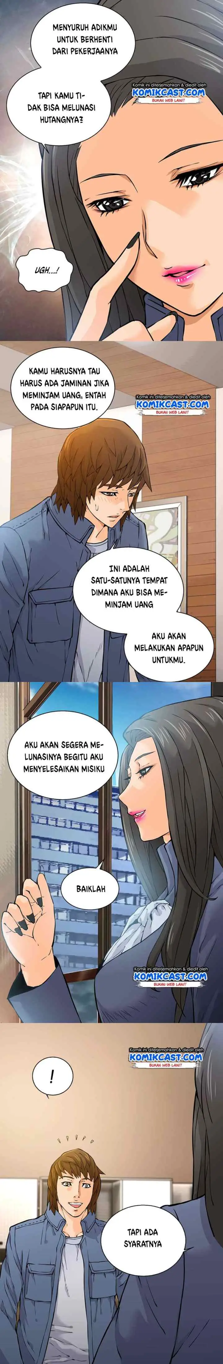 Two-Dimensional Mercenary chapter 27 halaman 15