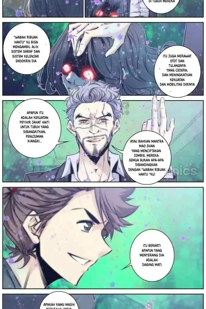 Qin Xia chapter 77 halaman 8