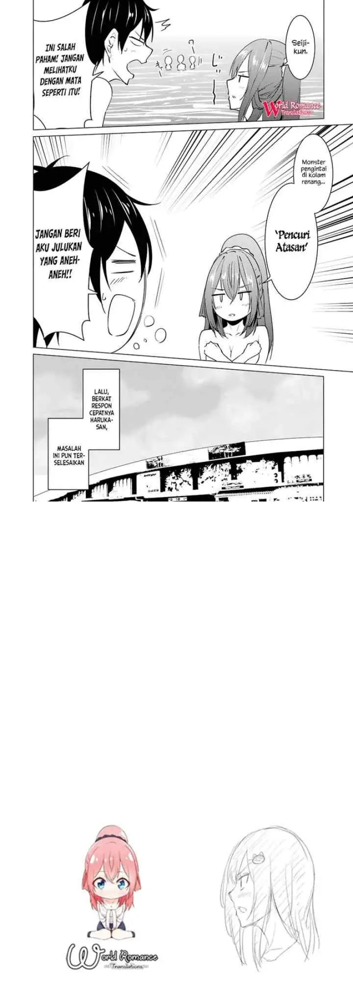 Kou-2 ni Time Leaped Shita Ore ga, Touji Suki Datta Sensei ni Kokutta Kekka chapter 29 halaman 14