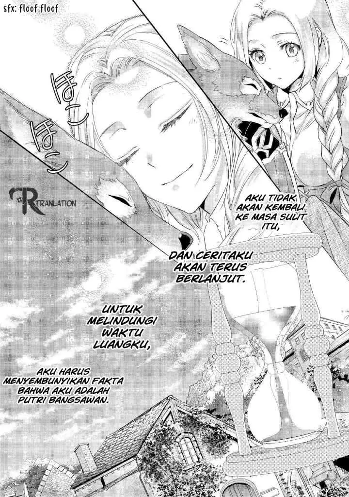 Milady Just Wants to Relax chapter 6.2 halaman 16