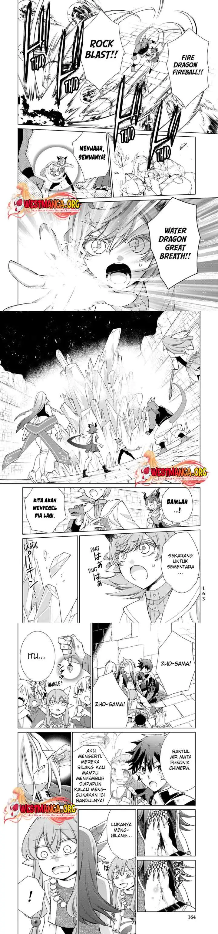 Jishou! Heibon Mazoku no Eiyuu Life: B-kyuu Mazoku nano ni Cheat Dungeon wo Tsukutteshimatta Kekka chapter 52 halaman 12