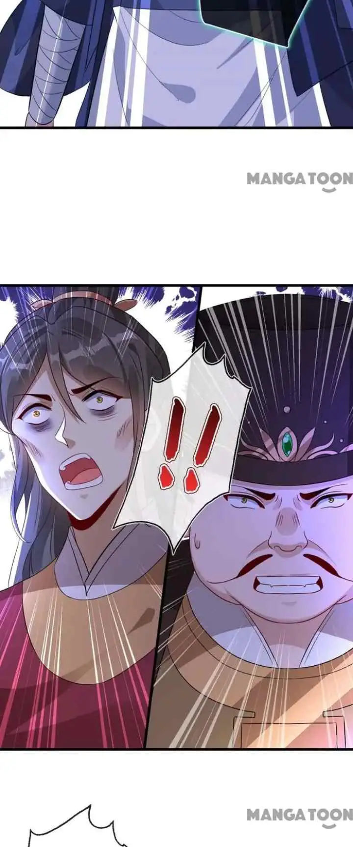 My Chubby Princess Consort chapter 42 halaman 7
