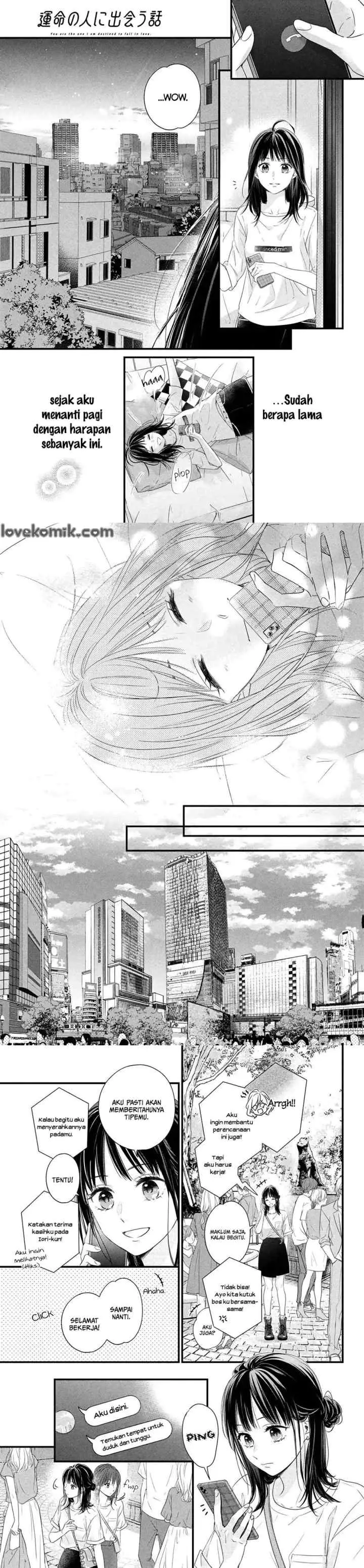 The Story of How I Met The Man of My Dreams chapter 1 halaman 12