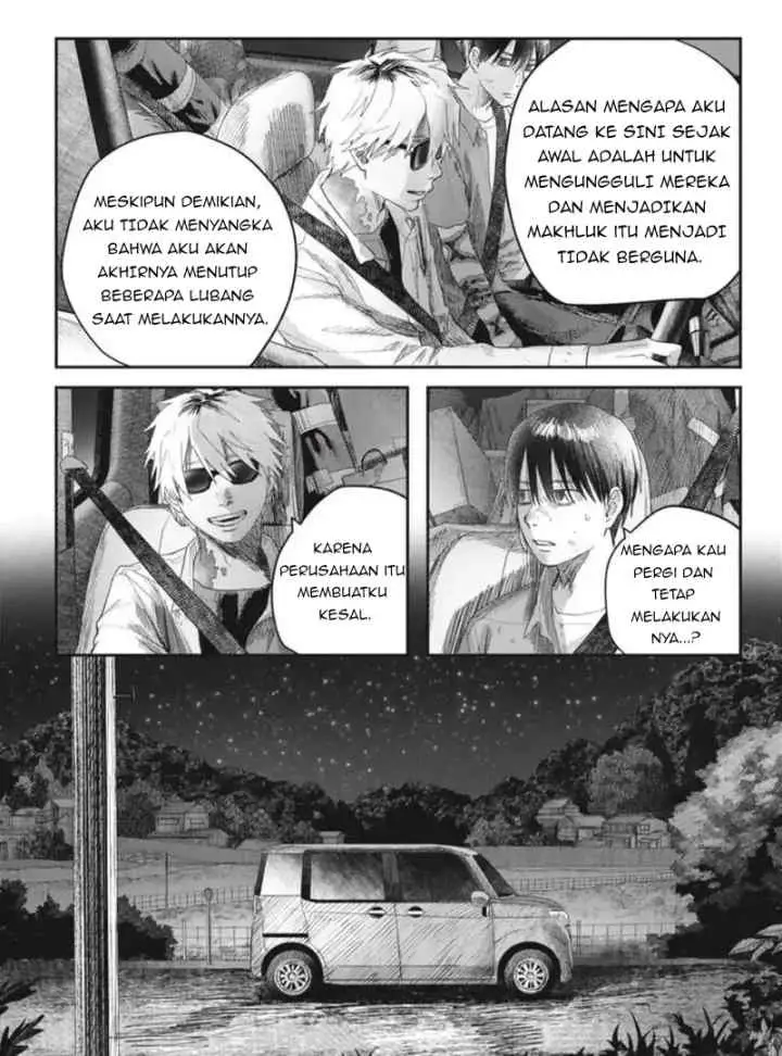 Hikaru ga Shinda Natsu chapter 39.3 halaman 7