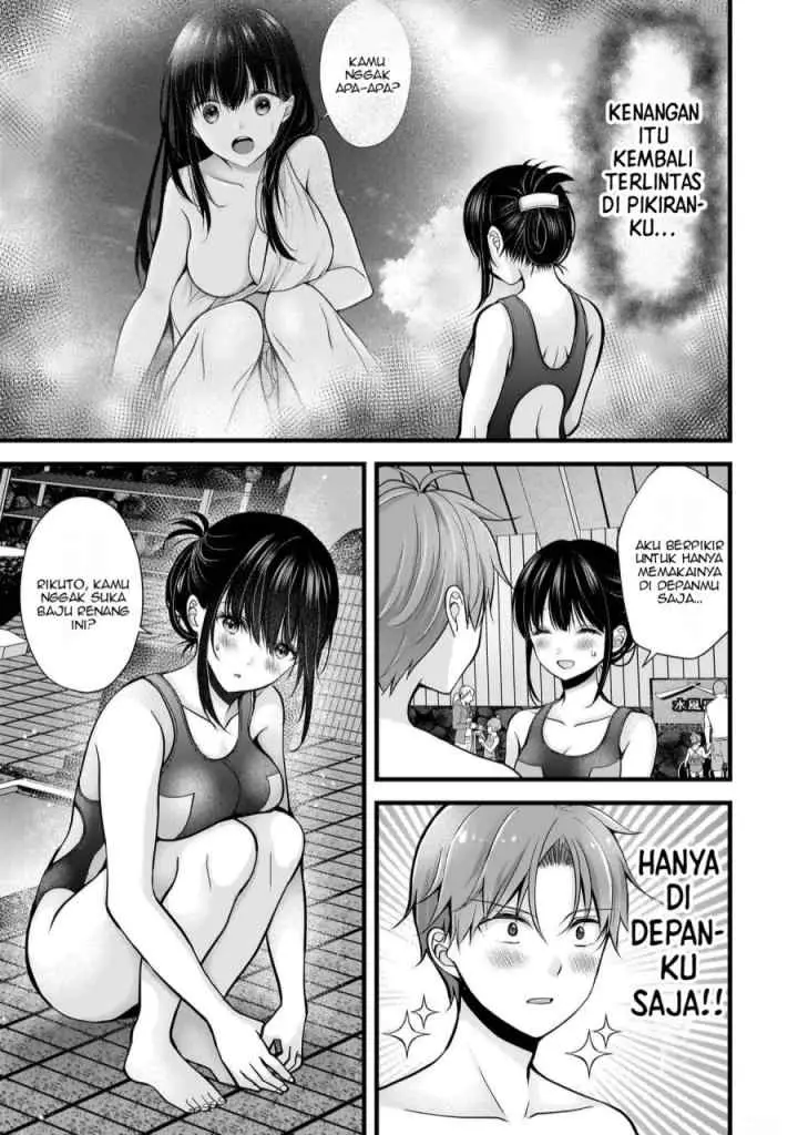 Tsuma ga Kanpeki Sugiru node, Chotto Ran Shite Ī Desu ka? chapter 20 halaman 4