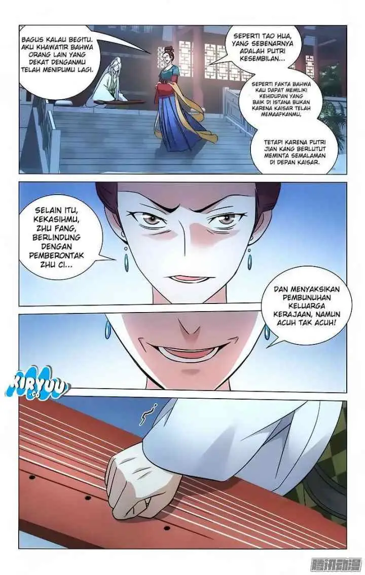Prince Don't do This chapter 50 halaman 5