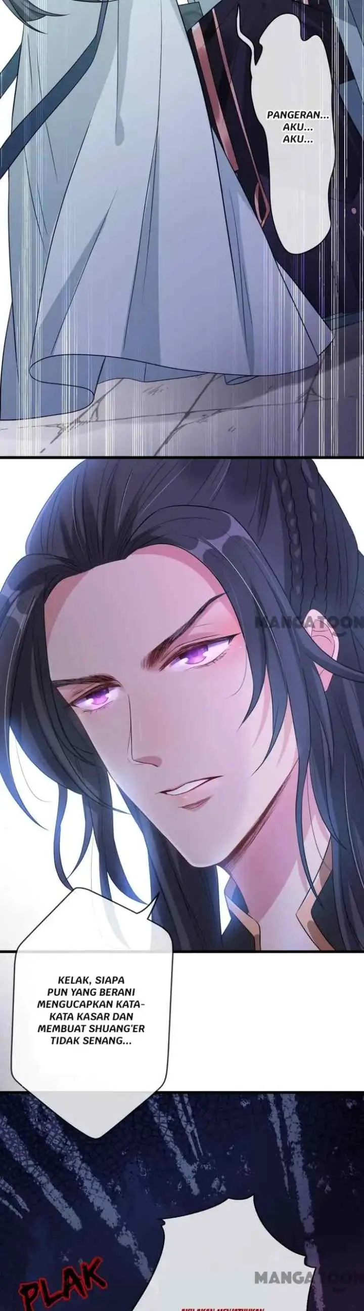 My Chubby Princess Consort chapter 12 halaman 16