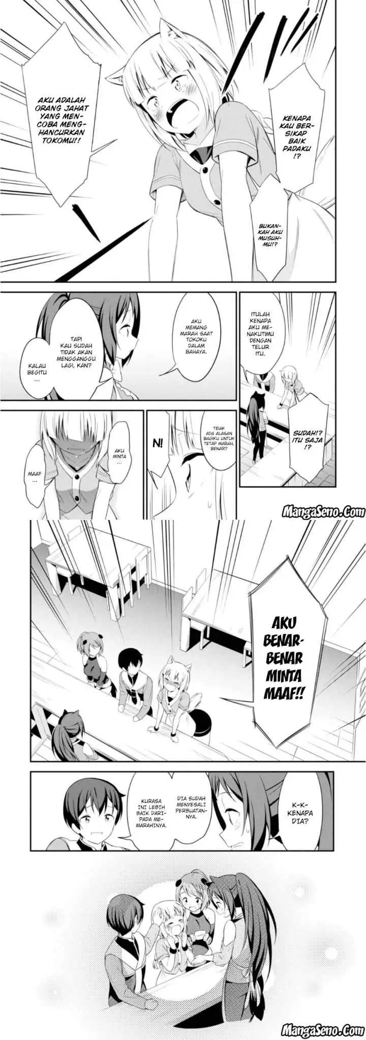 Butsuri-san de Musou Shitetara Motemote ni Narimashita chapter 12 halaman 13