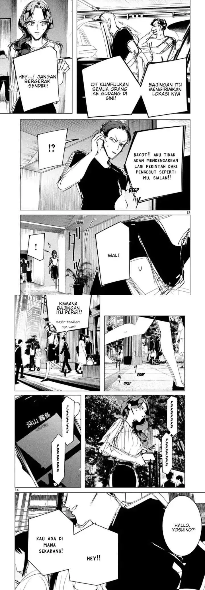 Raise wa Tanin ga Ii chapter 17.2 halaman 7