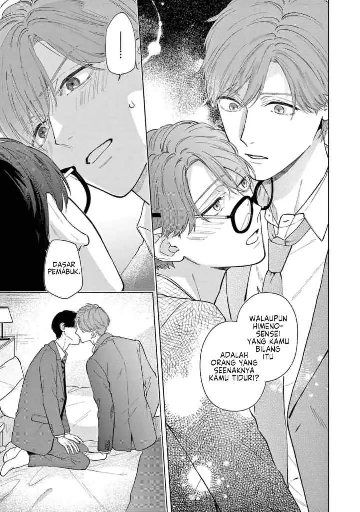 Himeno-kun wa Tokimekitai chapter 5.5 halaman 4
