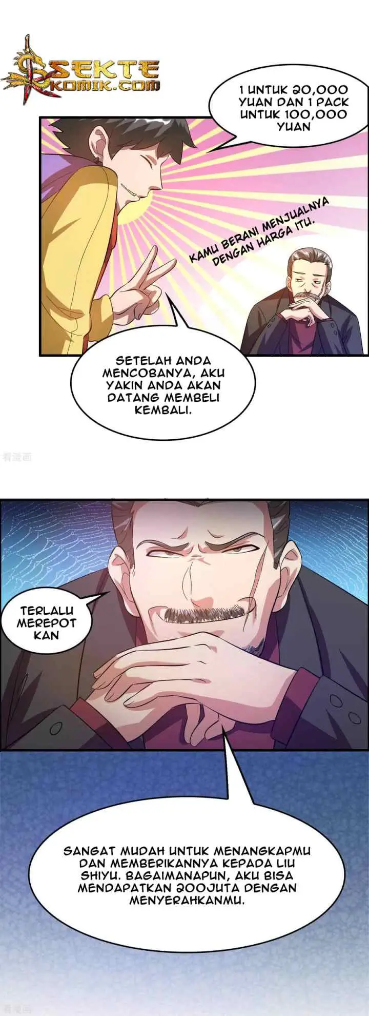 Outlander Tyrant Supplier chapter 20 halaman 9