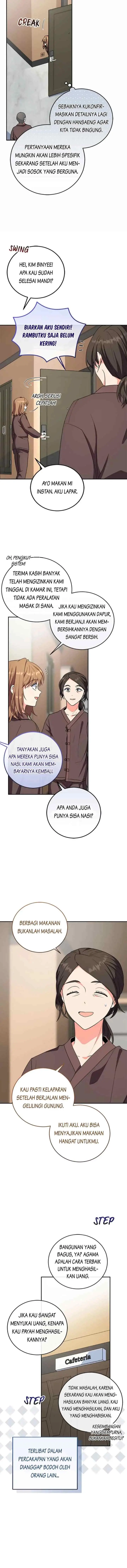The Protagonist's Younger Sister chapter 64 halaman 10