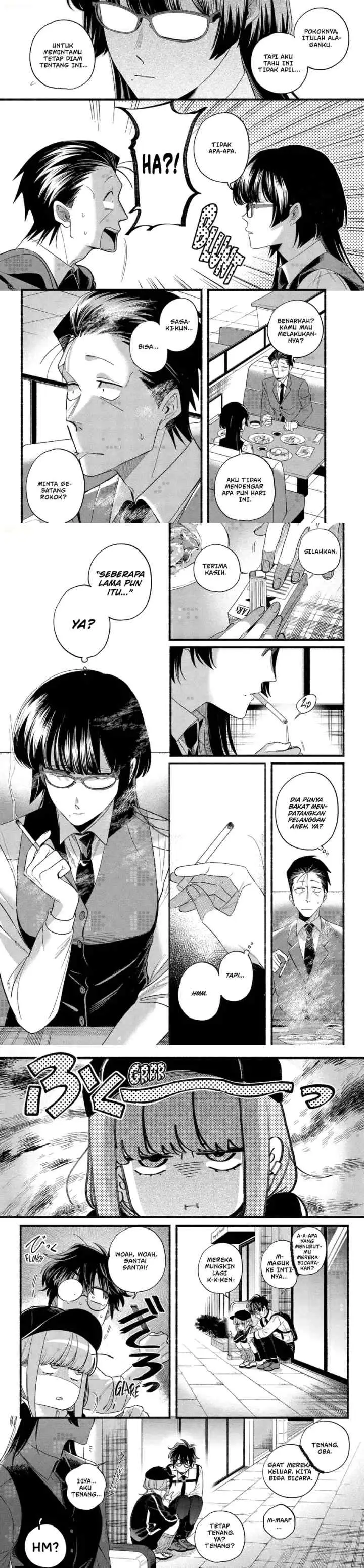 A Story About Smoking at the Back of the Supermarket chapter 51 halaman 11