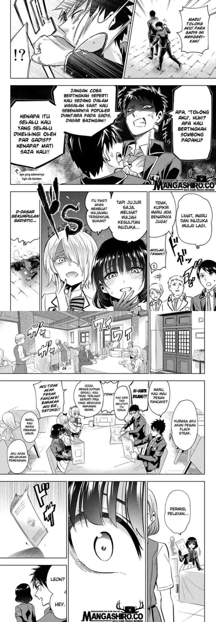 Kishuku Gakkou no Juliet chapter 107 halaman 4