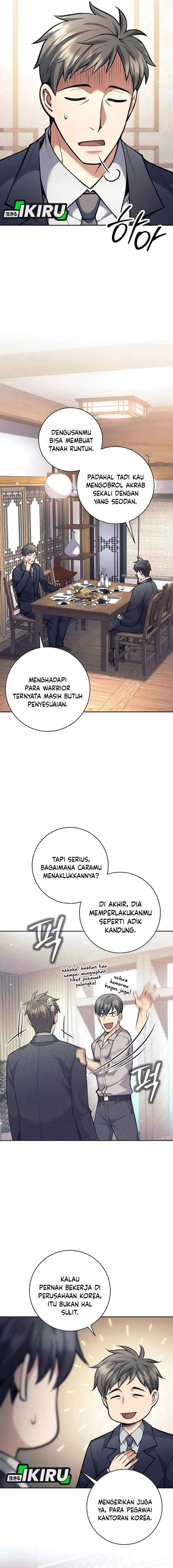 The Illegitimate Who Devours Weapon chapter 73 halaman 16