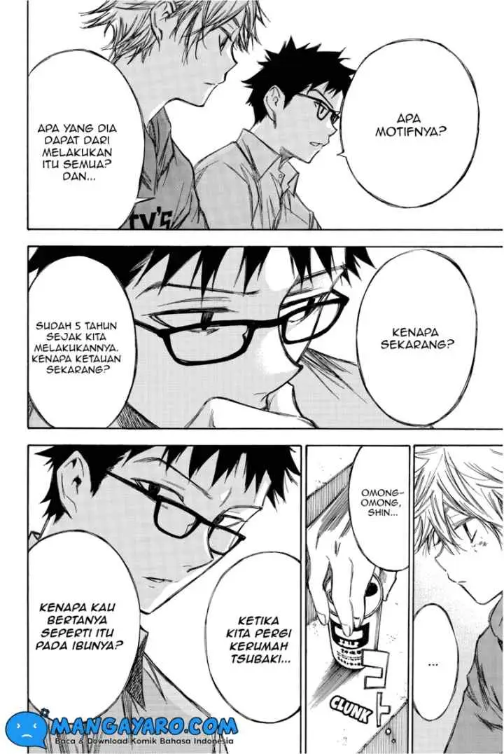 Hone Ga Kusaru Made chapter 73 halaman 13