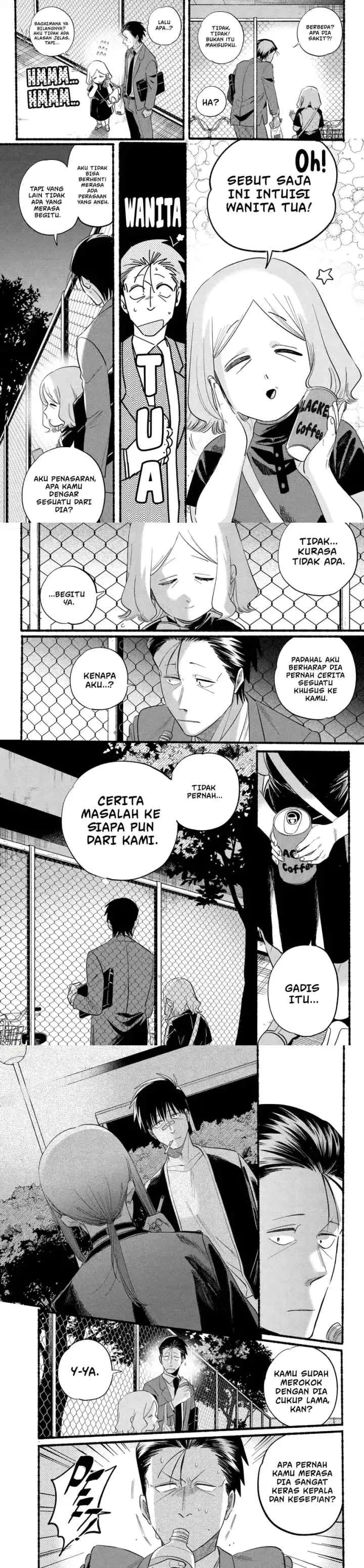 A Story About Smoking at the Back of the Supermarket chapter 47 halaman 10