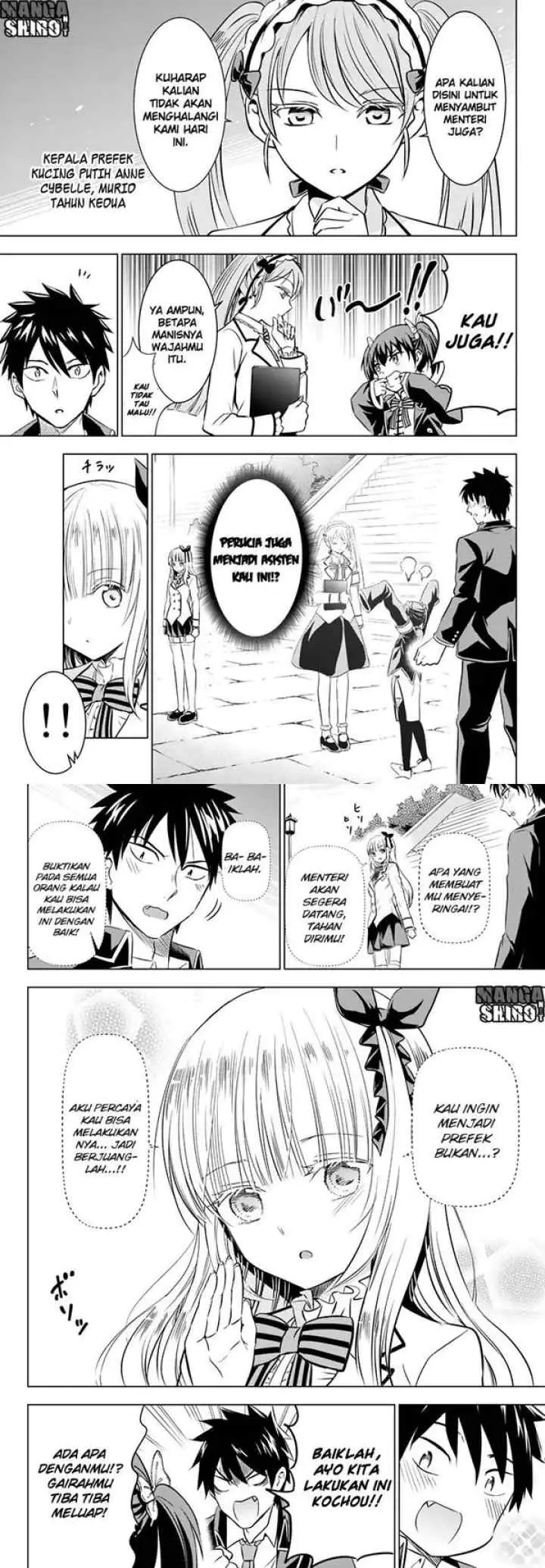 Kishuku Gakkou no Juliet chapter 33 halaman 6